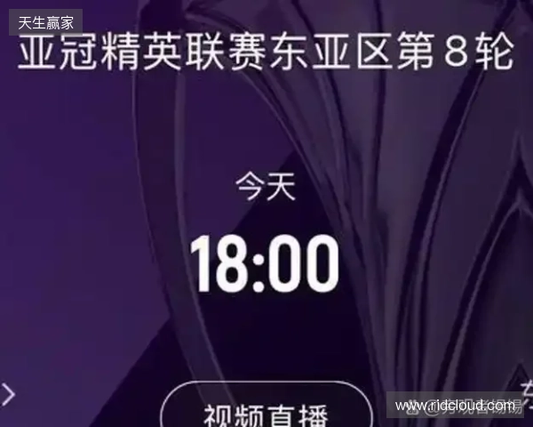 记者:亚冠纯粹陪西亚俱乐部读书,当训练赛去找感觉才是正确思路 记者:亚冠纯粹陪西亚俱乐部读书,当训练赛去找感觉才是正确思路