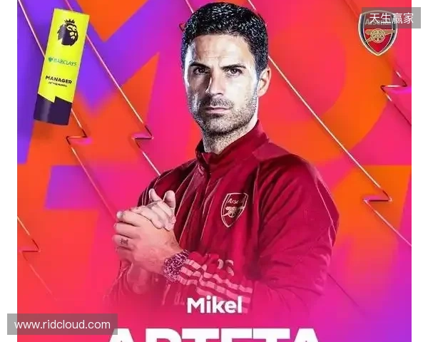 邮报:塔帅是阿森纳掌舵人,各部门向他汇报、他对引援给建议