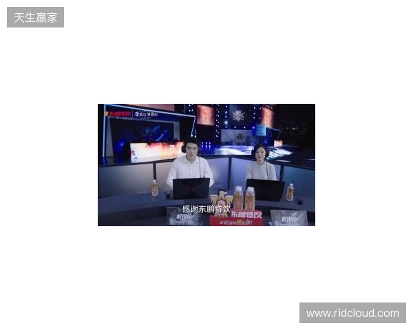 年轻就要醒着拼,东鹏特饮以电竞之名与Z世代同频共振