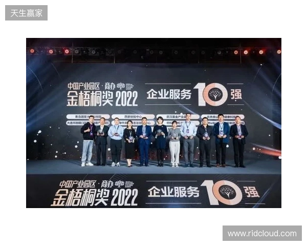 喜报 海牛双星闪耀洲际赛场,未来可期 喜报 海牛双星闪耀洲际赛场,未来可期